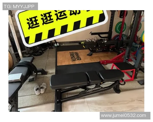 轻便健身器材：推荐适合家庭和便携使用的轻便型健身器材